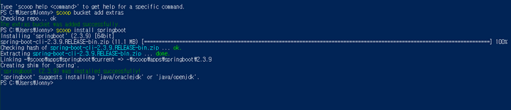 powershell2